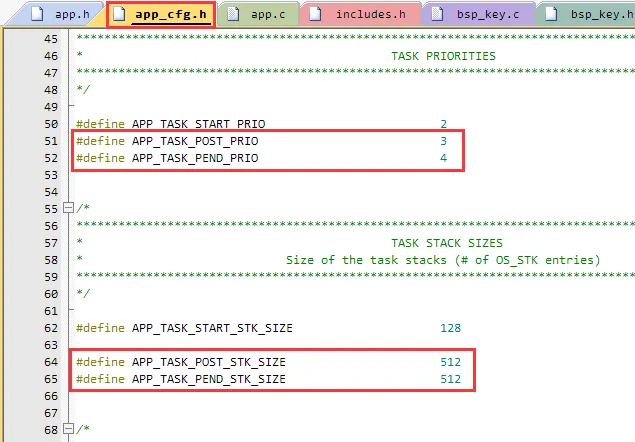 任务信号量代替计数信号量实验1_2