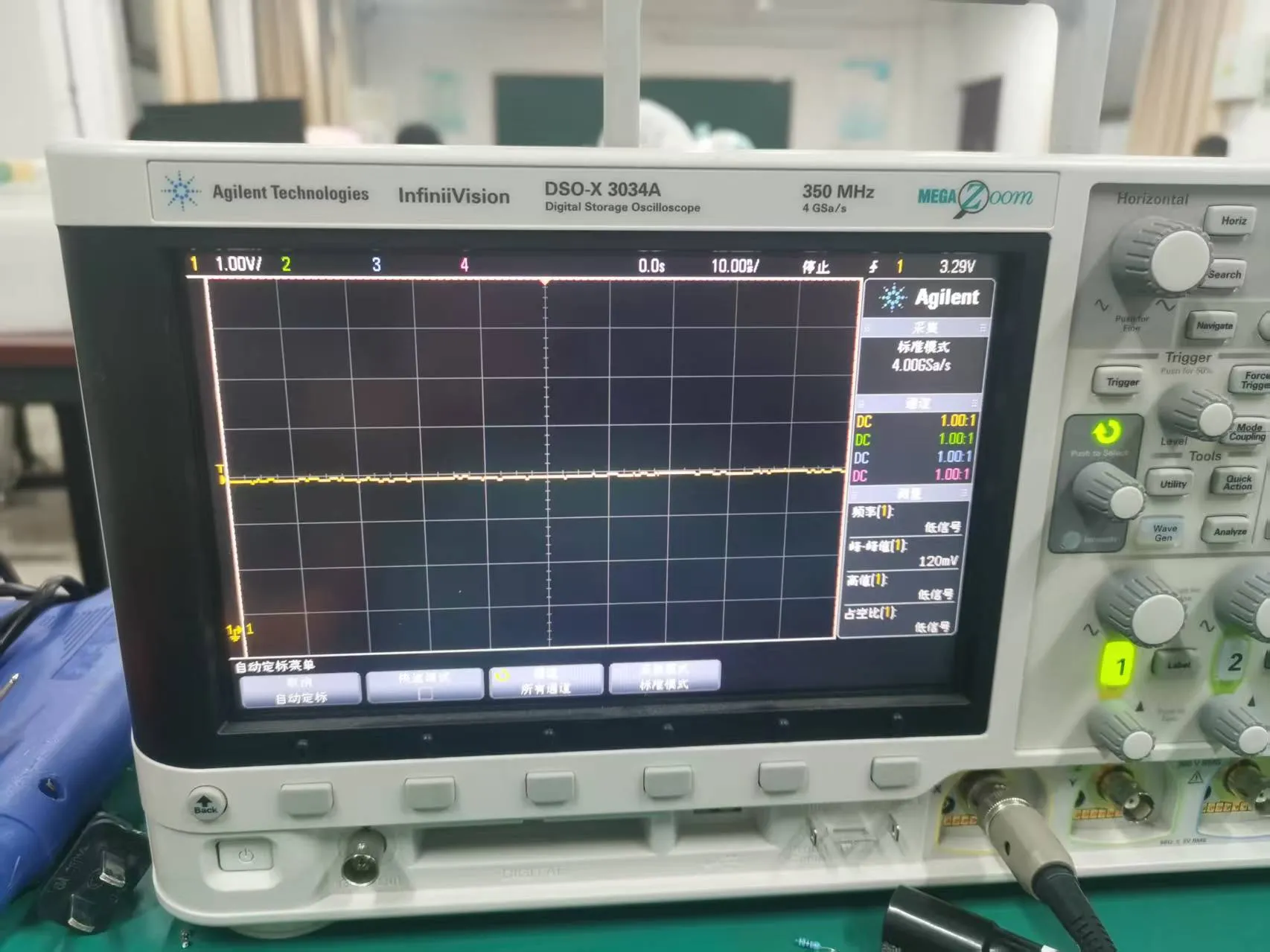 image-20251207140714006