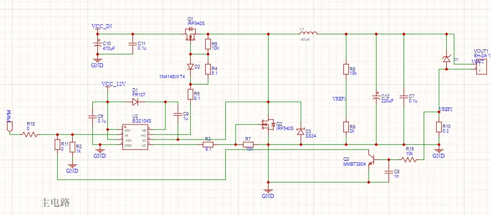 image-20251207140840760