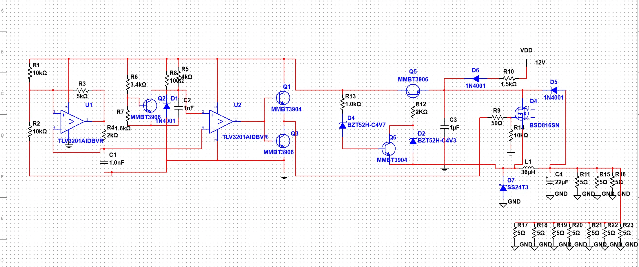 image-20251207141635153