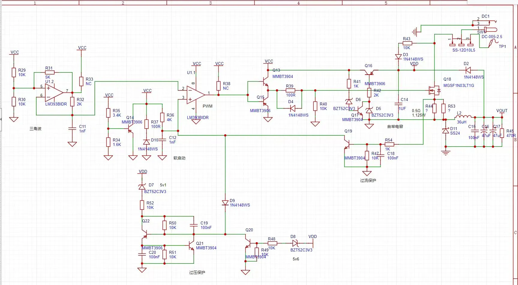 image-20251207141646526